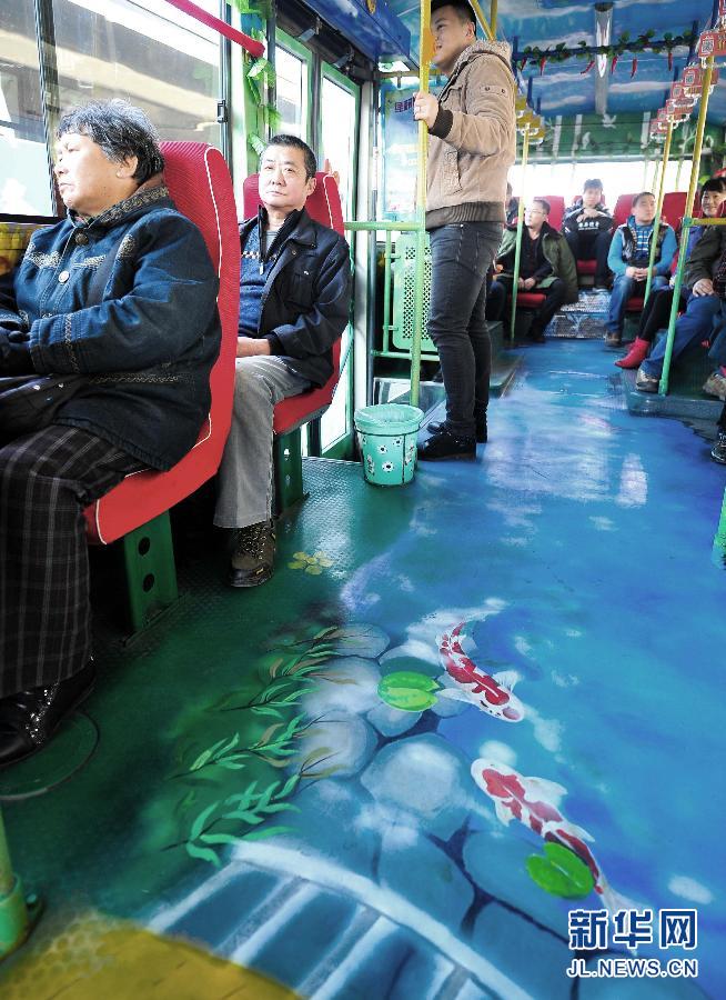 NE China's fancy bus gives a welcoming feeling