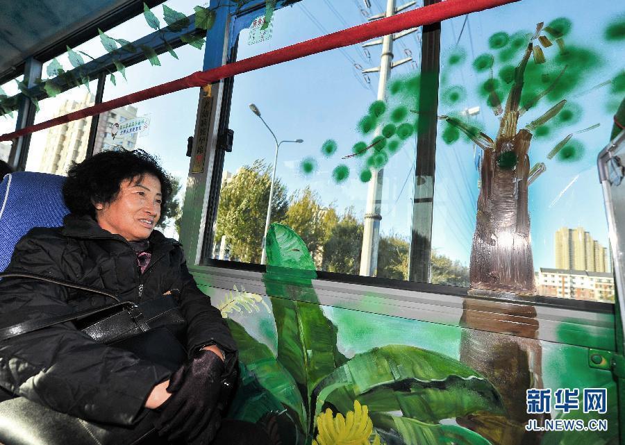 NE China's fancy bus gives a welcoming feeling