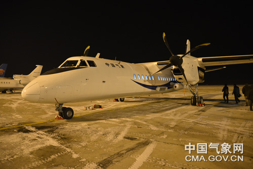 NE China using aircraft to seed the clouds