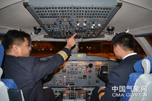 NE China using aircraft to seed the clouds