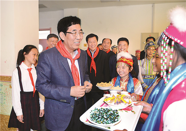 Senior government officials join International Children's Day celebrations