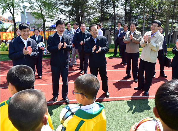 Senior government officials join International Children's Day celebrations