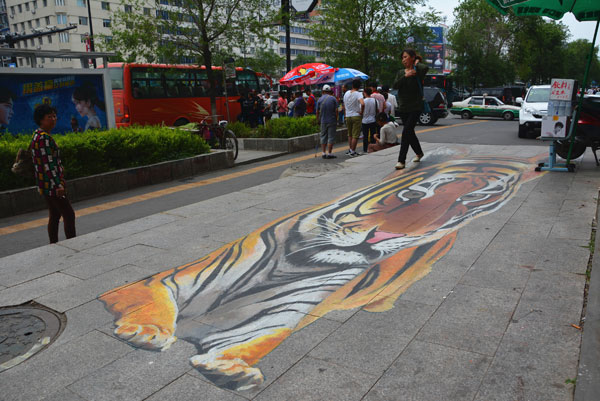 3D tiger image on the street of Jilin
