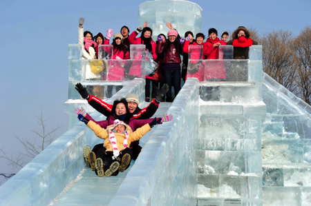 第十四届中国沈阳国际冰雪节开幕