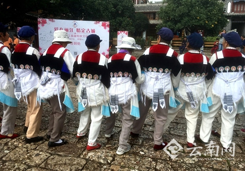 Love is in the air in Lijiang as city holds mass blind date