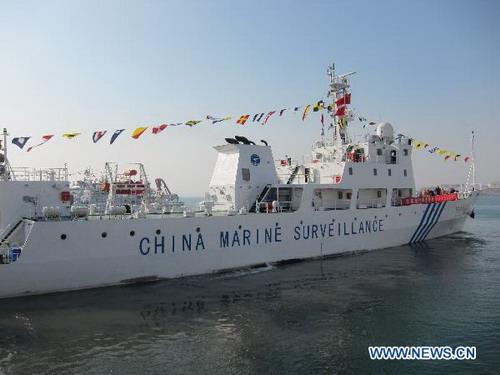 China Marine Surveillance launches two new patrol vessels