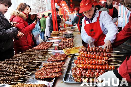 青岛“糖球会”让人饱口福