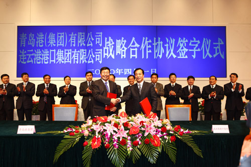青岛港和连云港港签署战略合作协议