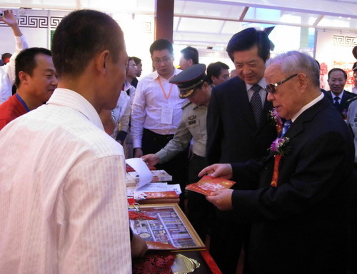 “葡萄酒节、果蔬食品博览会、美食节”齐聚烟台