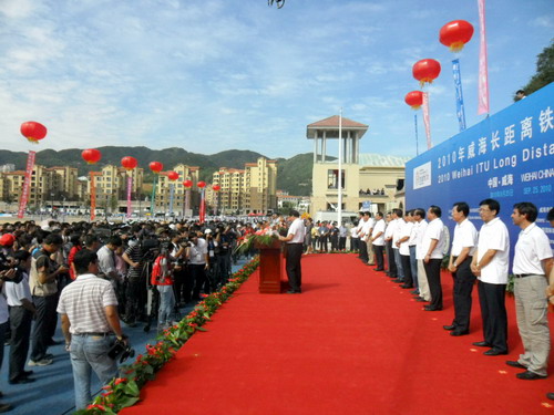2010 Weihai ITU Long Distance Triathlon World Series kicks off