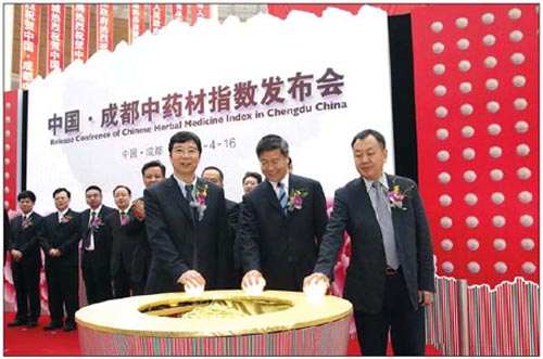 Officials launch Chengdu Index