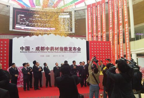 Officials launch Chengdu Index