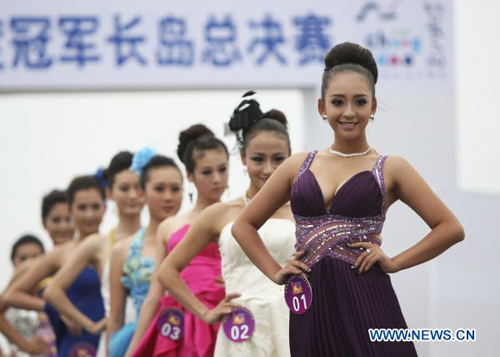 Miss World Tourism final held in Shandong, winners crowned