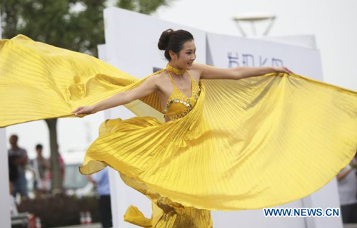 Miss World Tourism final held in Shandong, winners crowned