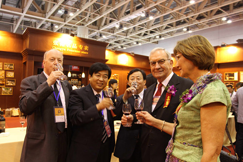 6th Yantai International Wine Expo kicks off