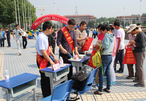 Qingdao to promote the rule of law and the psychological health