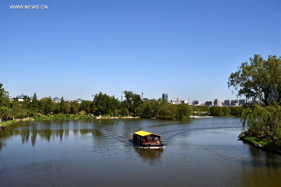 Clear sky over downtown Jinan, E China's Shandong