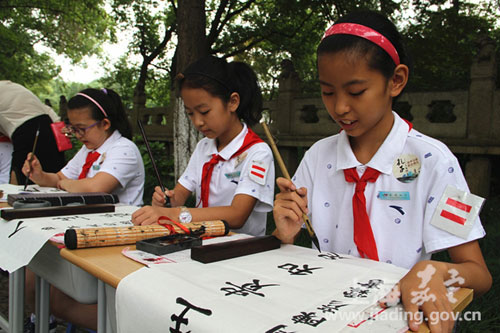 Jiading opens Confucius cultural festival