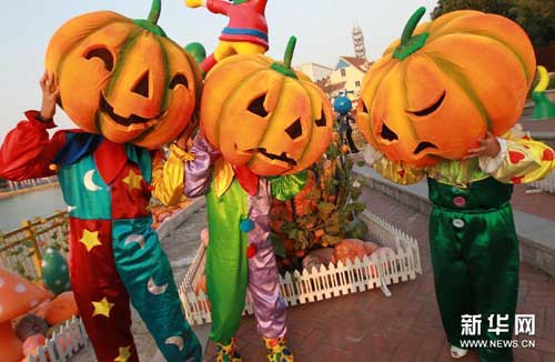 Shanghai Happy Valley holds Halloween Pumpkin Festival