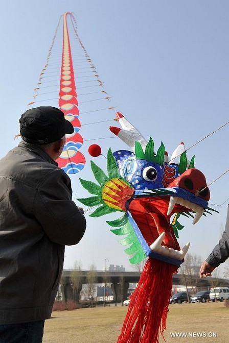 Kite competition kicks off in Taiyuan