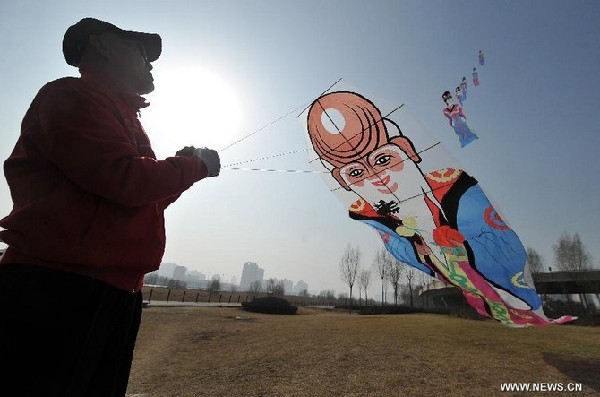 Kite competition kicks off in Taiyuan