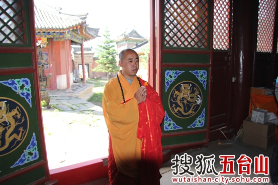 Tongzan Master funds poor student