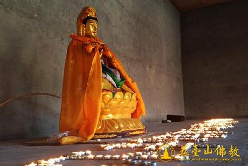 Ceremony to pray for Taiwan quake victims at Mount Wutai