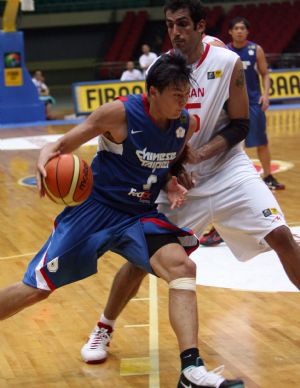 Iran beats Chinese Taipei at FIBA Asia Championship 2009