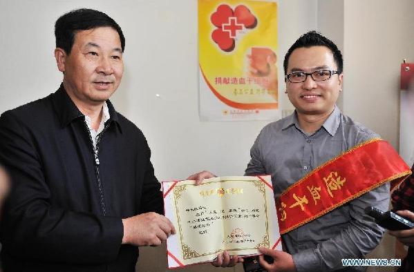 China's 1st foreign donor of hematopoietic stem cells