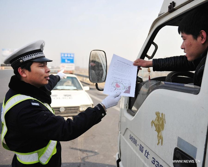 New traffic control measures implemented in Tianjin