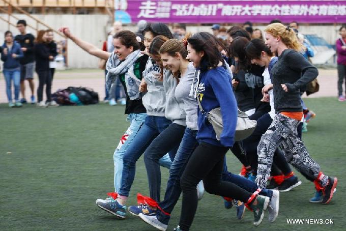 Foreign Students Sports Meeting in Tianjin