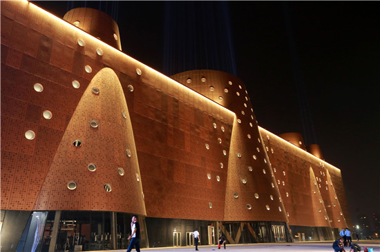 The Binhai New Area Cultural Center