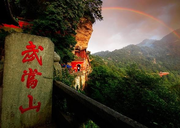 CCTV shoots Chinese culture program on Wudang