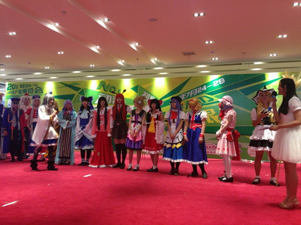 Cosplay at Kunming Animation Festival