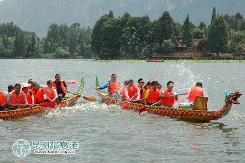 Spend Dragon Boat Festival at Ethnic Village