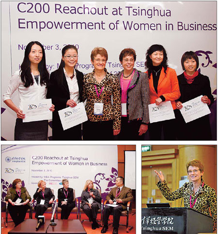 Female elite funds Chinese entrepreneurs