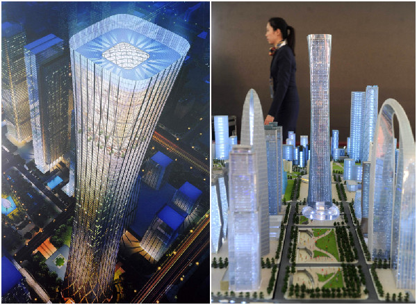 BJ builds tallest building<BR>京240亿建第1高楼(图)