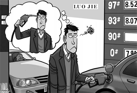 Fuel price rise