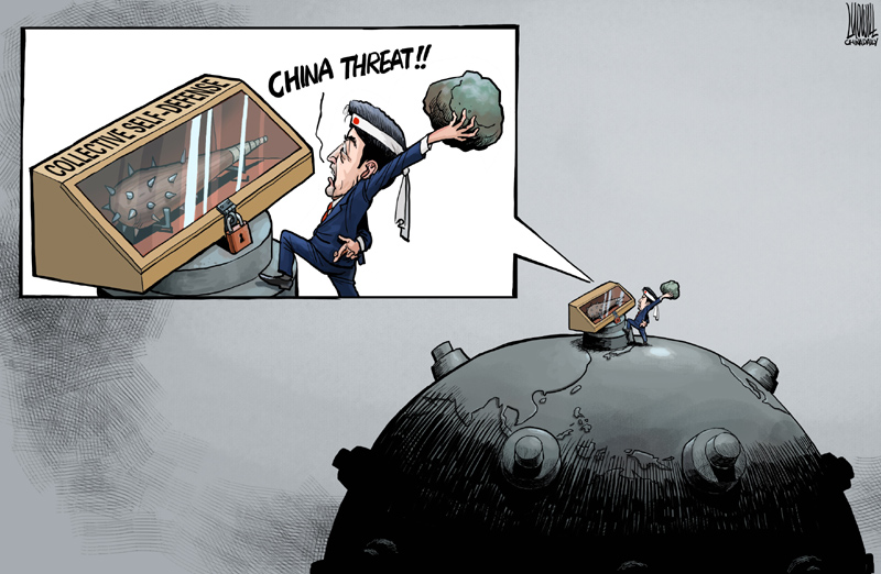 Abe's 'China threat' theory