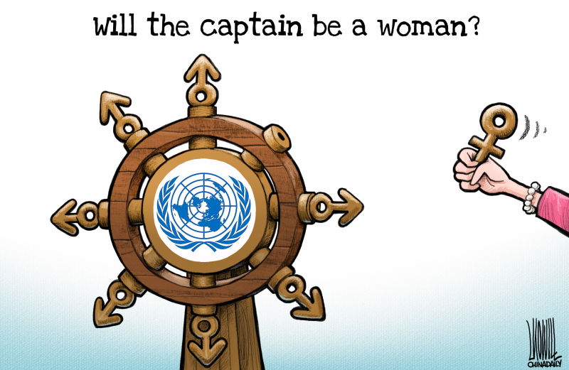 UN's secretary-general election