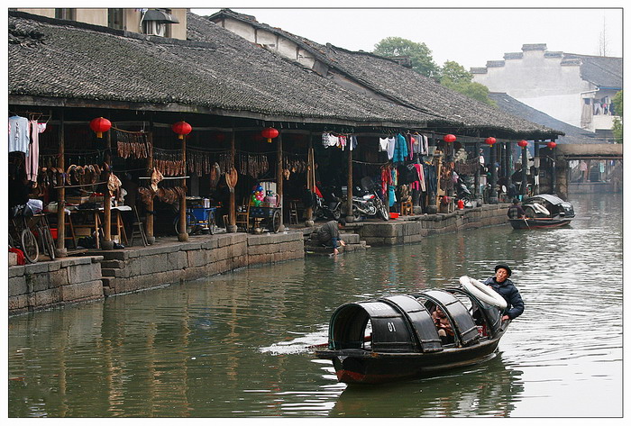 Anchang, an old town with the original feature