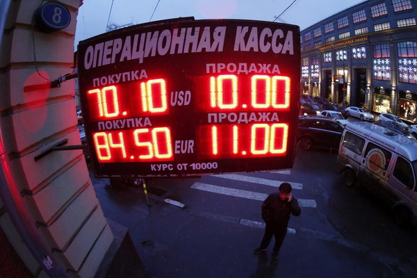 Nosedive of Russian rouble rings alarms