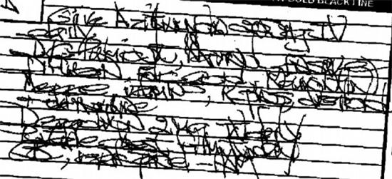 Can doctors' illegible handwriting be justified?