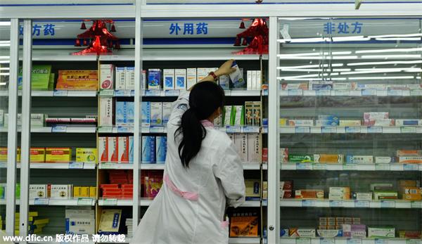 Watchdog key to cost of medicines