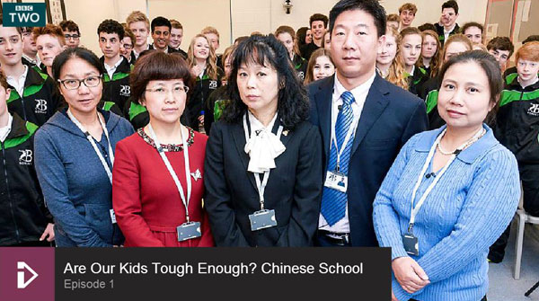 UK school shows merits of Chinese teaching methods