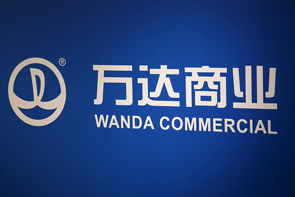 Ambitious Wanda City wants to rival Disney