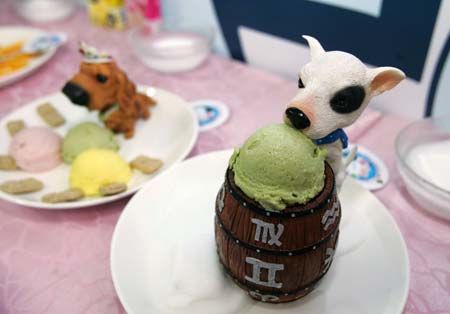 Novelty shops for pets in Taipei