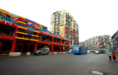 Chongqing graffiti street nears completion