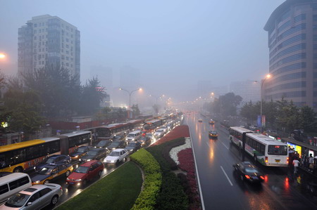 Drizzle blankets Beijing