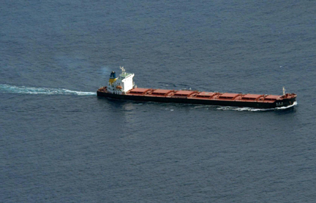 Hijacked bulk carrier De Xinhai